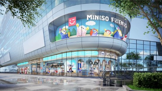 名创优品MINISO FRIENDS海外首店落地马来西亚-第1张图片-51吃大瓜 名创优品MINISO FRIENDS海外首店落地马来西亚-第1张图片-51吃大瓜