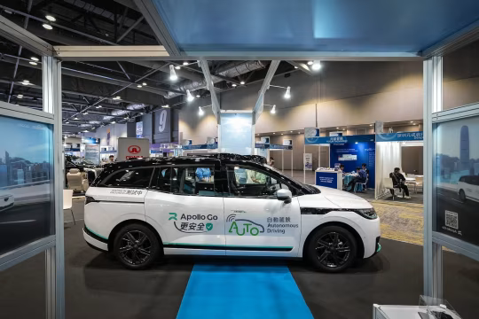 百度阿波罗智行自动驾驶出租车在武汉街头突然停驶-第1张图片-51吃大瓜