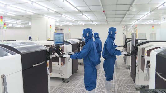 威海首个CMMML4级认证！荣成歌尔通过国家级最高认证-第3张图片-51吃大瓜