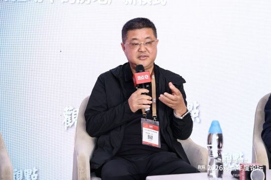 龙固新：衡量房地产市场真正企稳的核心指标有两个 | 观点年度论坛-第1张图片-51吃大瓜