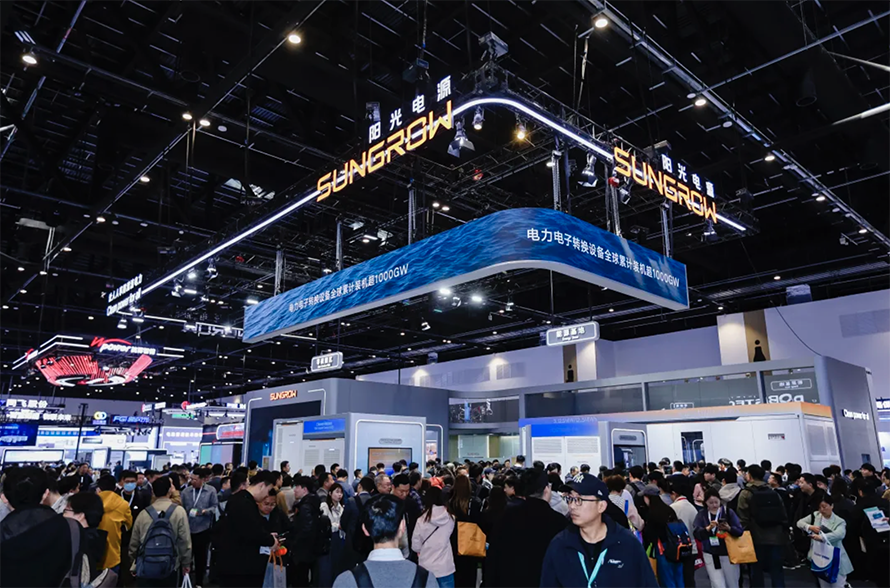 【储能】阳光电源发布全场景储能变流平台,推“1+X”模块化PCS-第1张图片-51吃大瓜 【储能】阳光电源发布全场景储能变流平台,推“1+X”模块化PCS-第1张图片-51吃大瓜