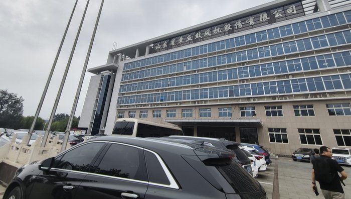 山东章鼓因财务造假致“戴帽”在即，国资深度介入能否扭转“父子店”困局？-第2张图片-51吃大瓜