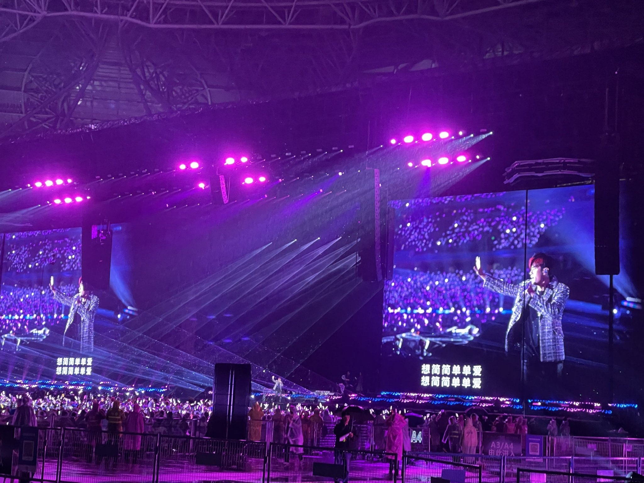 “撞”上春假的清明：今日游客达峰值，周杰伦演唱会拉动酒店房价大涨6倍-第2张图片-51吃大瓜