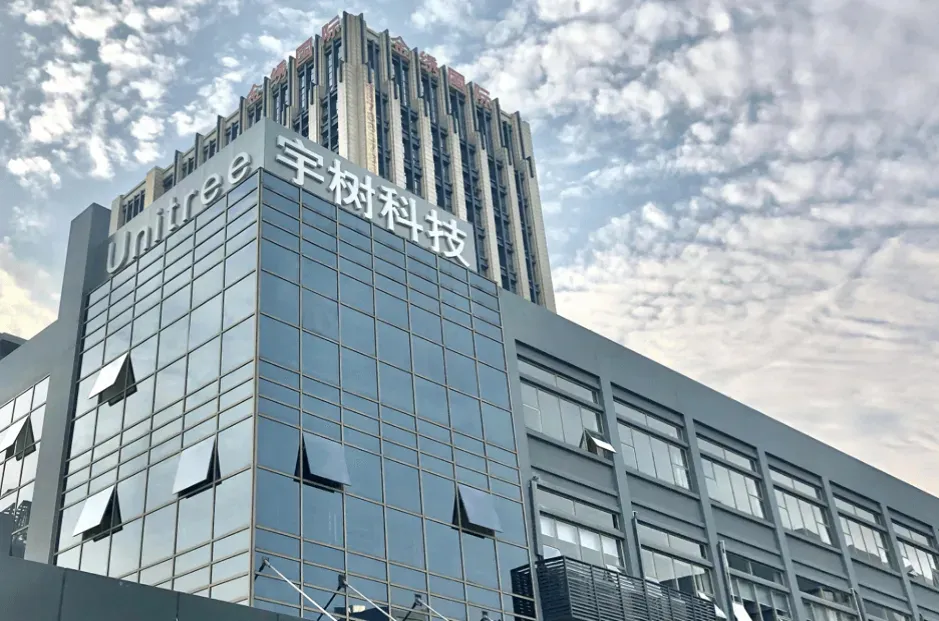 北京码农押中宇树，挣到上亿身家-第1张图片-51吃大瓜