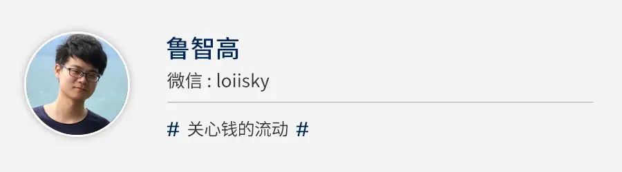 一年卖25亿的网红牙膏，要IPO了-第1张图片-51吃大瓜