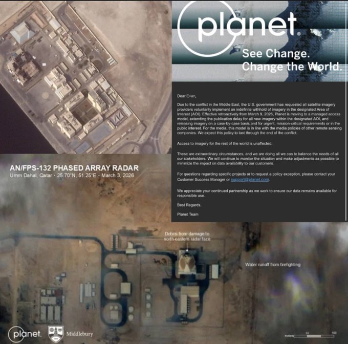 美国禁止发布指定区域内的卫星影像-第1张图片-51吃大瓜