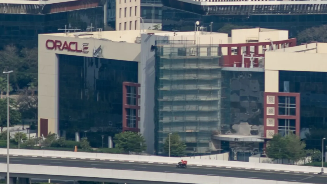 突发,甲骨文被击中!特朗普:伊朗只剩48小时-第1张图片-51吃大瓜 突发,甲骨文被击中!特朗普:伊朗只剩48小时-第1张图片-51吃大瓜