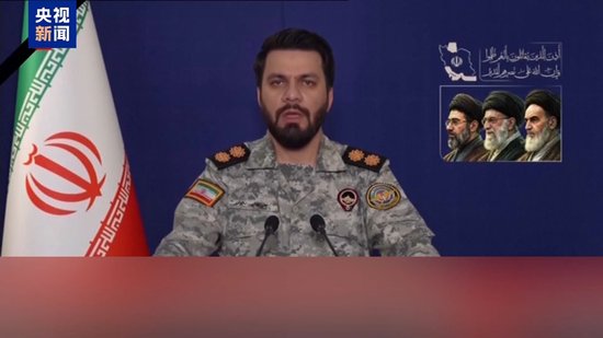 美战机被击中后飞行员下落不明 美伊均展开搜寻-第1张图片-51吃大瓜 美战机被击中后飞行员下落不明 美伊均展开搜寻-第1张图片-51吃大瓜