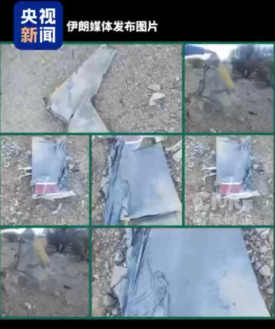 伊朗媒体:美军搜救无果,试图炸死在伊朗失联飞行员,“美方已对寻找他们的第二名飞行员感到绝望”-第1张图片-51吃大瓜 伊朗媒体:美军搜救无果,试图炸死在伊朗失联飞行员,“美方已对寻找他们的第二名飞行员感到绝望”-第1张图片-51吃大瓜