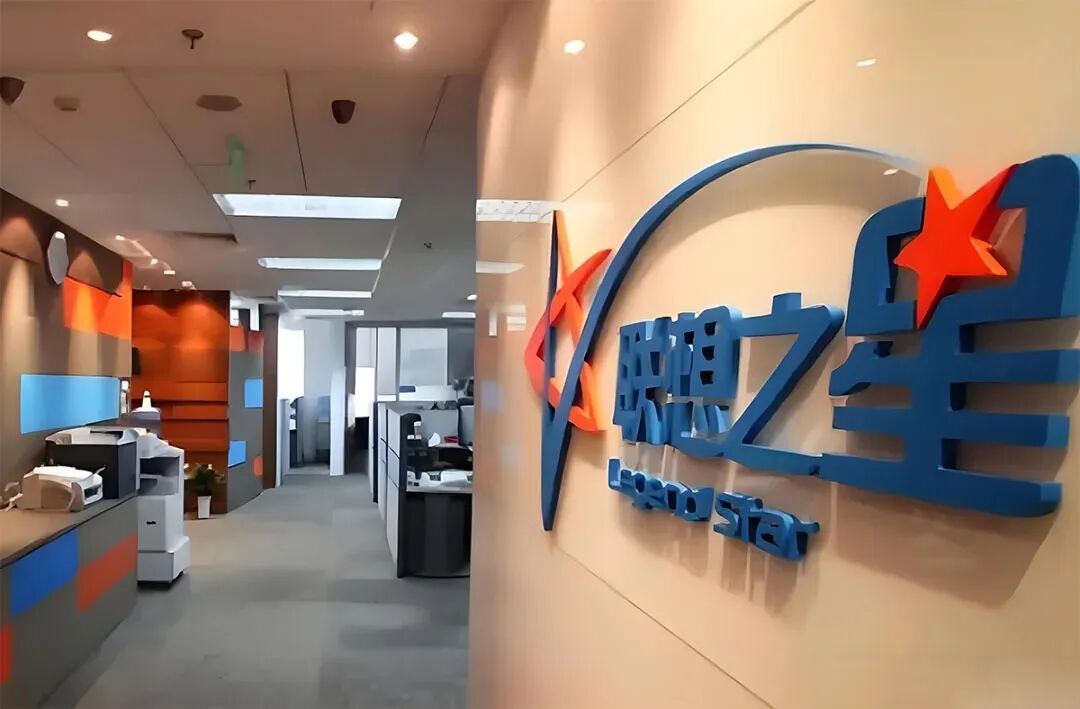 6000亿联想控股,批量制造独角兽-第11张图片-51吃大瓜 6000亿联想控股,批量制造独角兽-第11张图片-51吃大瓜