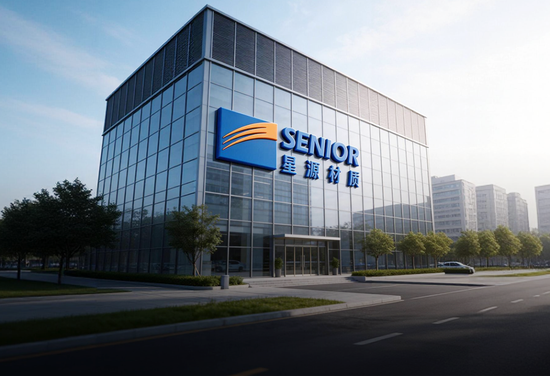 利润暴跌90%!星源材质:锂电隔膜龙头的至暗时刻-第1张图片-51吃大瓜 利润暴跌90%!星源材质:锂电隔膜龙头的至暗时刻-第1张图片-51吃大瓜