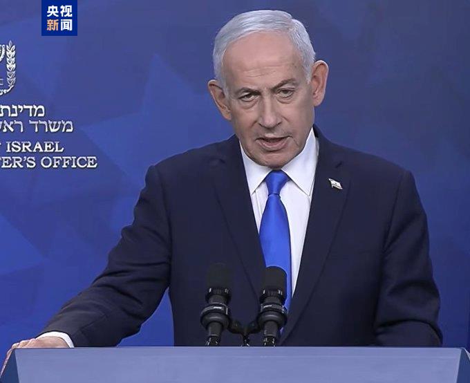 以军战机轰炸黎巴嫩 霍尔木兹海峡再次关闭 停火首日局势再升级-第7张图片-51吃大瓜 以军战机轰炸黎巴嫩 霍尔木兹海峡再次关闭 停火首日局势再升级-第7张图片-51吃大瓜