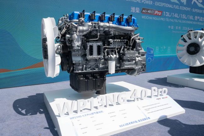 4.0 Pro重磅发布，中国燃气动力跃居行业之巅-第3张图片-51吃大瓜