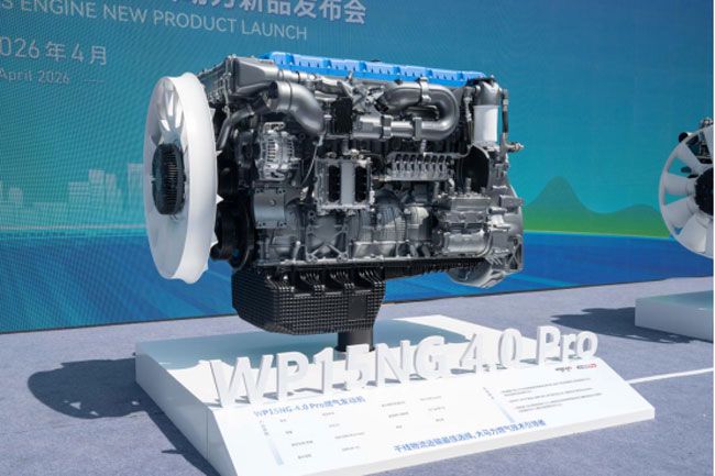 4.0 Pro重磅发布，中国燃气动力跃居行业之巅-第5张图片-51吃大瓜