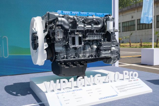 4.0 Pro重磅发布，中国燃气动力跃居行业之巅-第6张图片-51吃大瓜