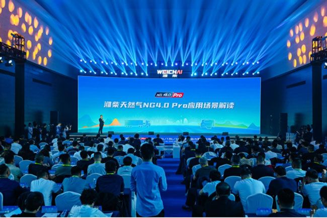 4.0 Pro重磅发布，中国燃气动力跃居行业之巅-第8张图片-51吃大瓜