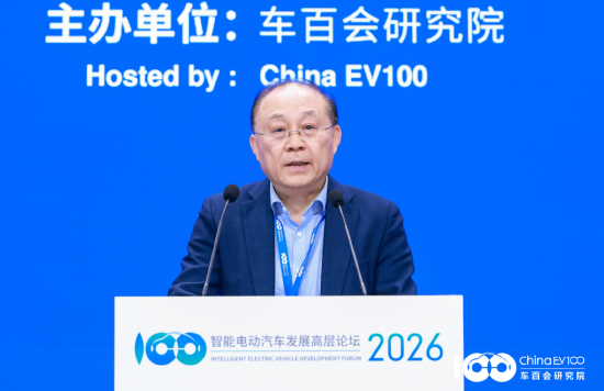 比亚迪廉玉波:真正的竞争力来自长期的技术坚守-第1张图片-51吃大瓜 比亚迪廉玉波:真正的竞争力来自长期的技术坚守-第1张图片-51吃大瓜