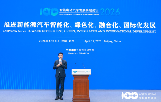 滴滴张博:自动驾驶时代到来后,汽车会变成另一个物种——“移动的房间”-第1张图片-51吃大瓜 滴滴张博:自动驾驶时代到来后,汽车会变成另一个物种——“移动的房间”-第1张图片-51吃大瓜