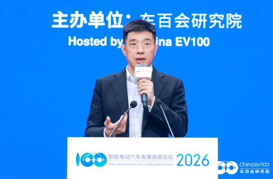 阿里云李强:很多车企开始为员工配备token消耗预算-第1张图片-51吃大瓜 阿里云李强:很多车企开始为员工配备token消耗预算-第1张图片-51吃大瓜