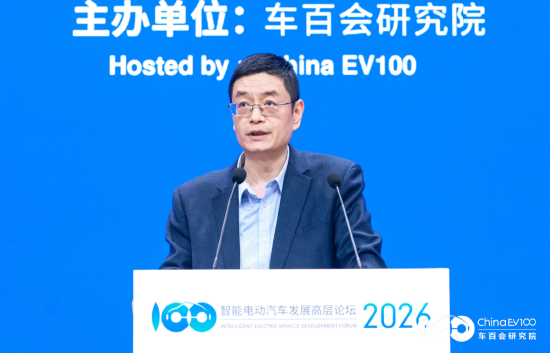 奇瑞汽车王琅:中国汽车出海正处于一个历史性的拐点上-第1张图片-51吃大瓜 奇瑞汽车王琅:中国汽车出海正处于一个历史性的拐点上-第1张图片-51吃大瓜