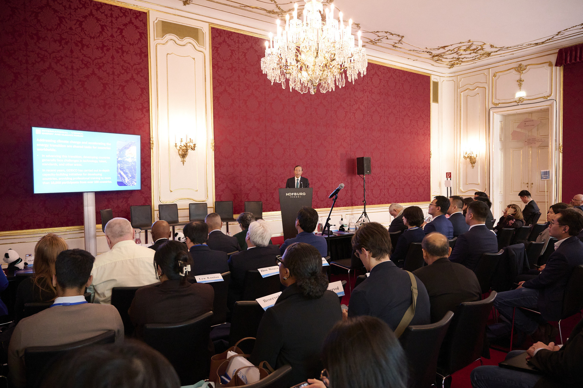 地缘冲突加速能源转型步伐-第4张图片-51吃大瓜 地缘冲突加速能源转型步伐-第4张图片-51吃大瓜