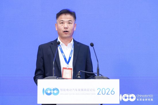 立中合金何更雷:电动汽车快速发展给铸造铝合金行业带来重大机遇-第1张图片-51吃大瓜 立中合金何更雷:电动汽车快速发展给铸造铝合金行业带来重大机遇-第1张图片-51吃大瓜