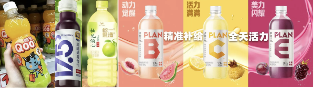 康师傅55亿,农夫山泉52亿,美汁源下滑......2025果汁市场业绩出炉!-第1张图片-51吃大瓜 康师傅55亿,农夫山泉52亿,美汁源下滑......2025果汁市场业绩出炉!-第1张图片-51吃大瓜