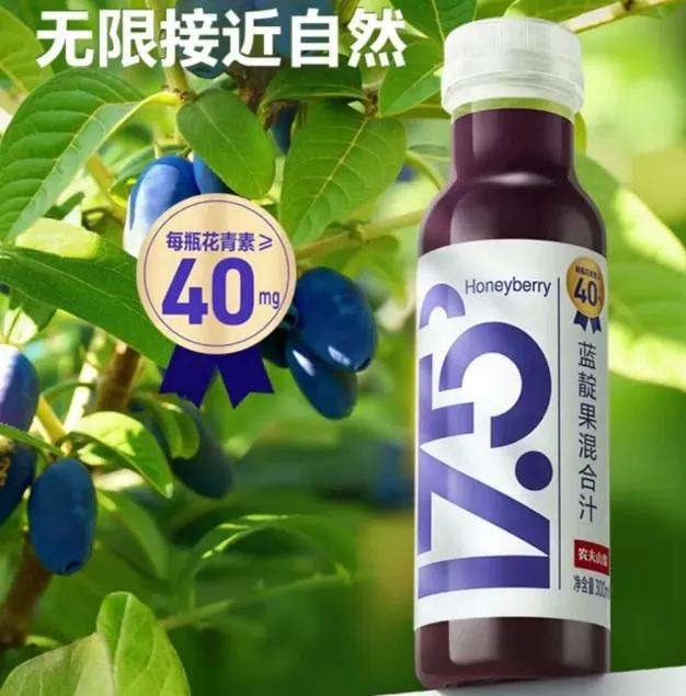 康师傅55亿,农夫山泉52亿,美汁源下滑......2025果汁市场业绩出炉!-第9张图片-51吃大瓜 康师傅55亿,农夫山泉52亿,美汁源下滑......2025果汁市场业绩出炉!-第9张图片-51吃大瓜