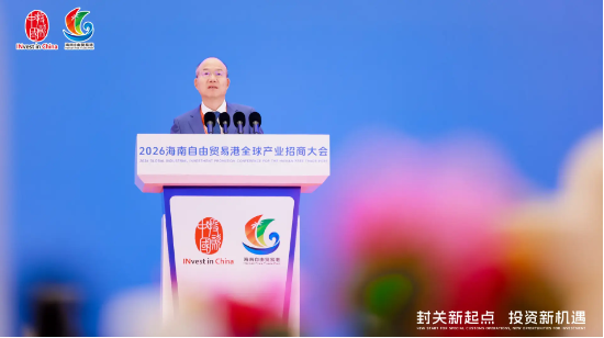 郭广昌：坚定深耕海南，为自贸港建设贡献“复星力量”-第1张图片-51吃大瓜