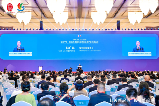 郭广昌：坚定深耕海南，为自贸港建设贡献“复星力量”-第2张图片-51吃大瓜