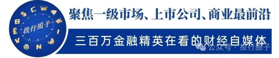 28亿变8600亿，烟台首富赚翻了！-第1张图片-51吃大瓜