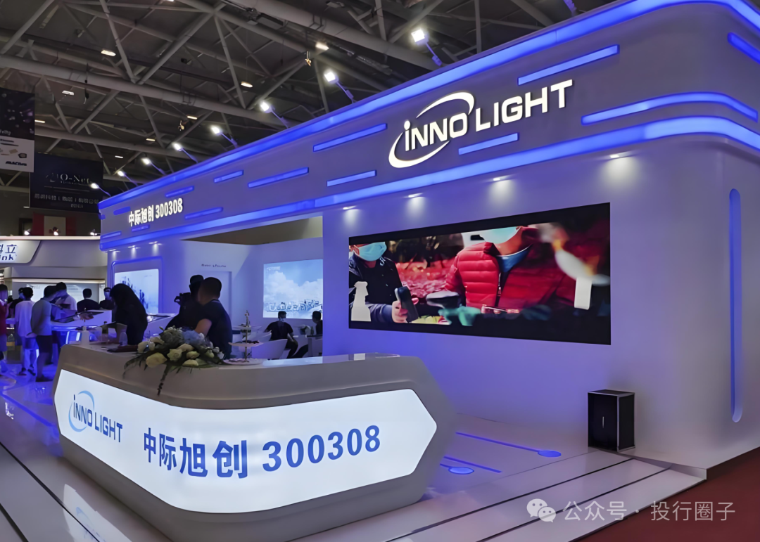 28亿变8600亿，烟台首富赚翻了！-第16张图片-51吃大瓜