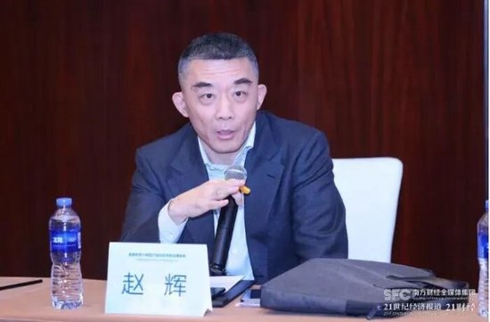 民生理财换帅 董事长丛军退休-第2张图片-51吃大瓜