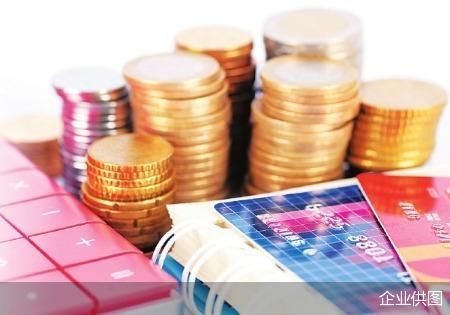 引导资金面稳定 央行再现“地量”逆回购-第1张图片-51吃大瓜